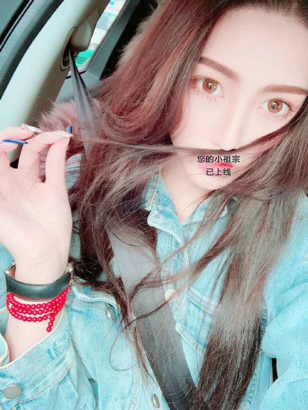 小艾哦的第一张照片--石狮中老年相亲网