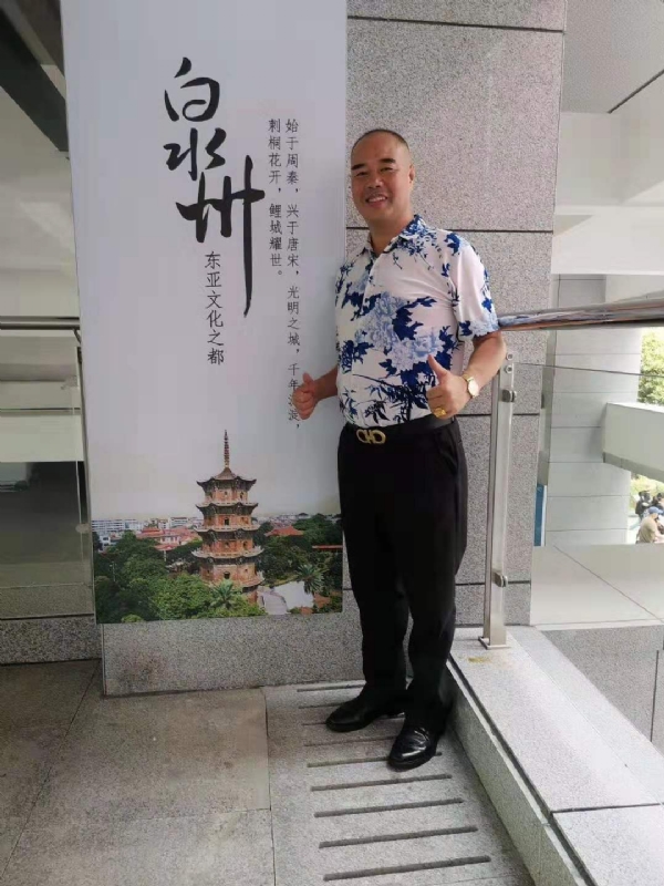 李国伟的第一张照片--石狮中老年相亲网
